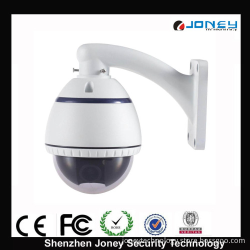 4 Inch Mini Analog High Speed Dome PTZ Camera